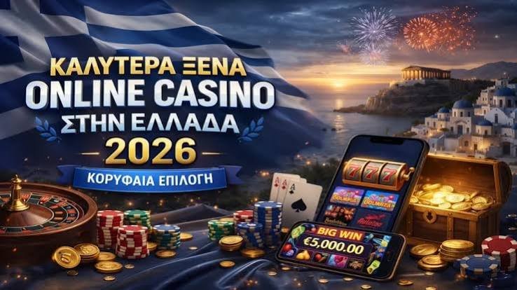 Τα Καλύτερα Ξένα Online Casino το 2023 1867440552